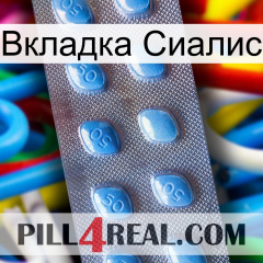 Вкладка Сиалис viagra3